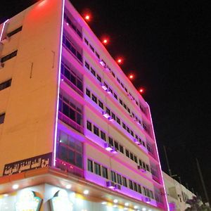 Burj Al Balad Hotel Apartments